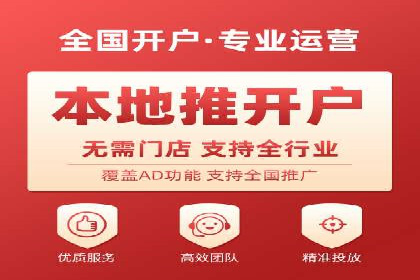 SEM代理服务：助力企业精准营销案例解析